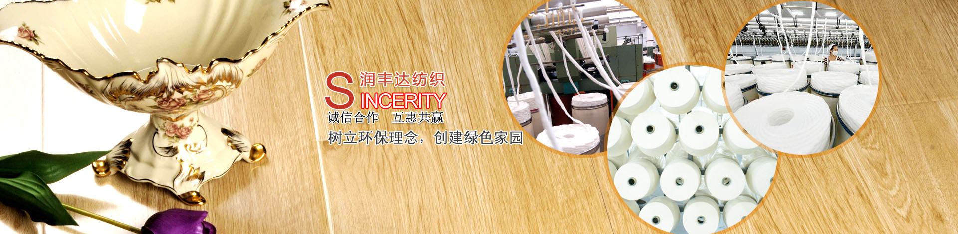 探究Suprasec 液化MDI亨斯邁2020對聚氨酯硬泡閉孔率及導熱系數(shù)的精確控制能力
