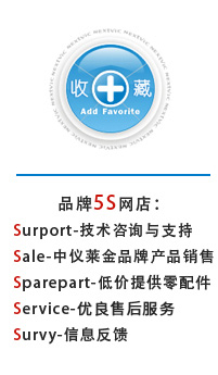 作為預(yù)聚物制備的通用MDI原料，科思創(chuàng)聚合MDI異氰酸酯黑料的市場(chǎng)地位穩(wěn)固
